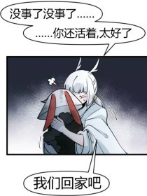 芒果视频回家导航不迷路